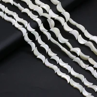 natural white moon shape shell mother of pearl spacer beads for jewelry making bracelet necklace handmade size 10121416mm