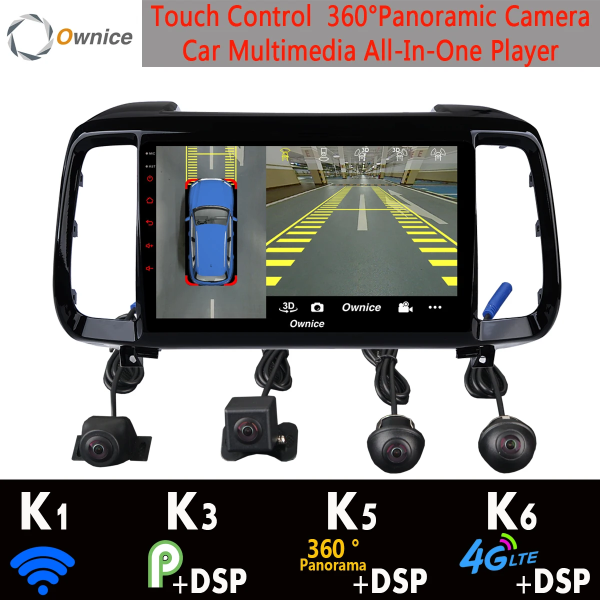 Автомобильный мультимедийный плеер 360 ° панорамный 4G SIM Android 9 0 8Core 64G GPS радио DSP