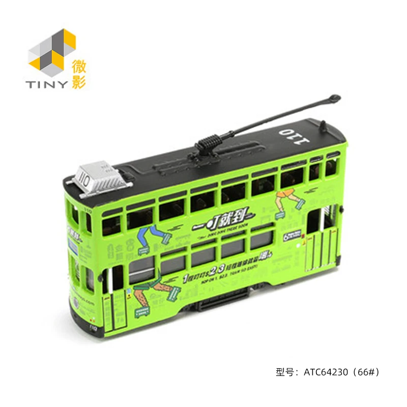 Крошечная модель автомобиля 1:110 Ding ding туда скоро|Наземный транспорт| |