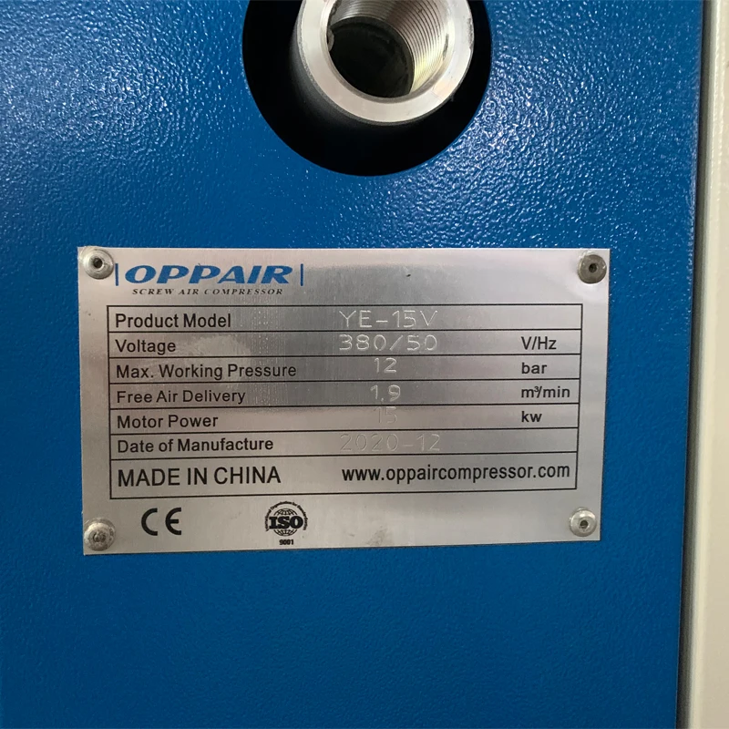 Перманентный Магнитный винтовой воздушный компрессор IP23/54/55 37KW 10 бар