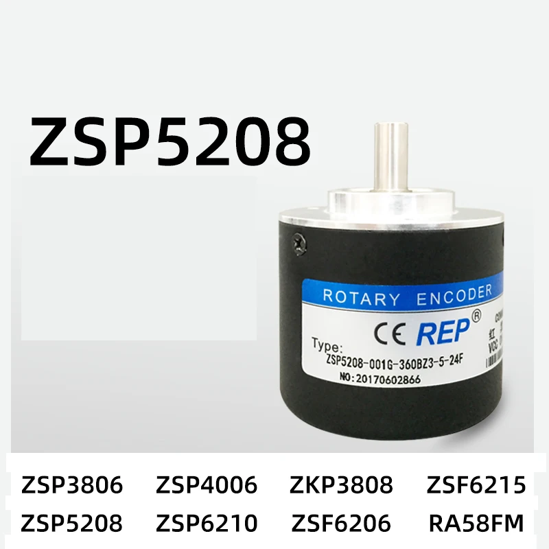 ZSG5208-001G-360BZ3-5-24F 24C 600B 1000B 2000B 1024B вращающийся кодировщик ZSG5208 | Обустройство дома