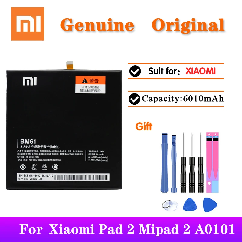 

5pcs/lot Xiaomi Original Tablet Battery BM61 For Xiaomi Pad 2 Mipad 2 A0101 7.9 inch Replacemenet High Quality Batteries 6010mAh