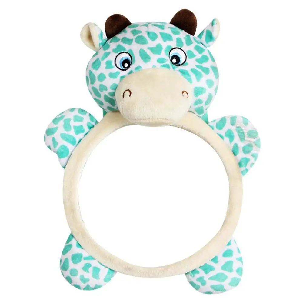 Детское автомобильное сиденье противоударное зеркало заднего вида для