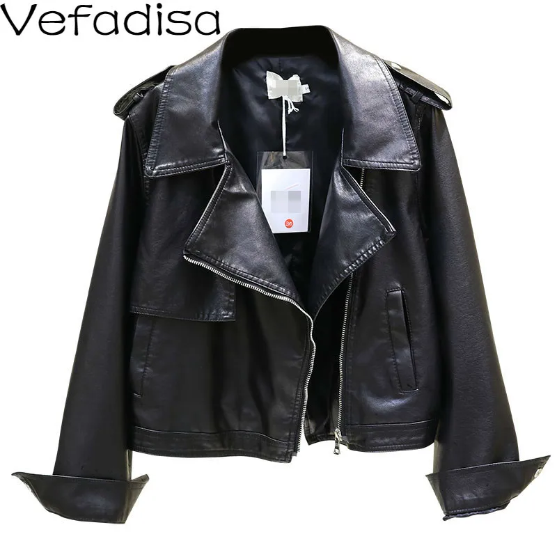 Женская кожаная куртка Vefadisa повседневная короткая на молнии с карманами QYF790