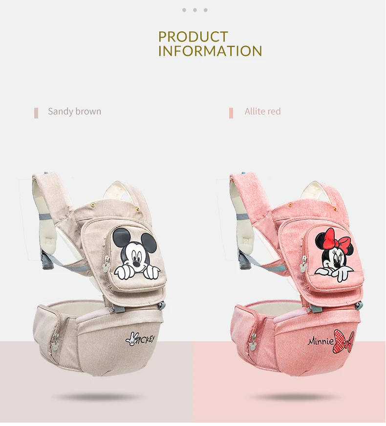 Disney Baby Carrier младенец Хипсит эргономичное переднее многофункциональное приспособление для переноски детей на открытом воздухе аксессуары disney
