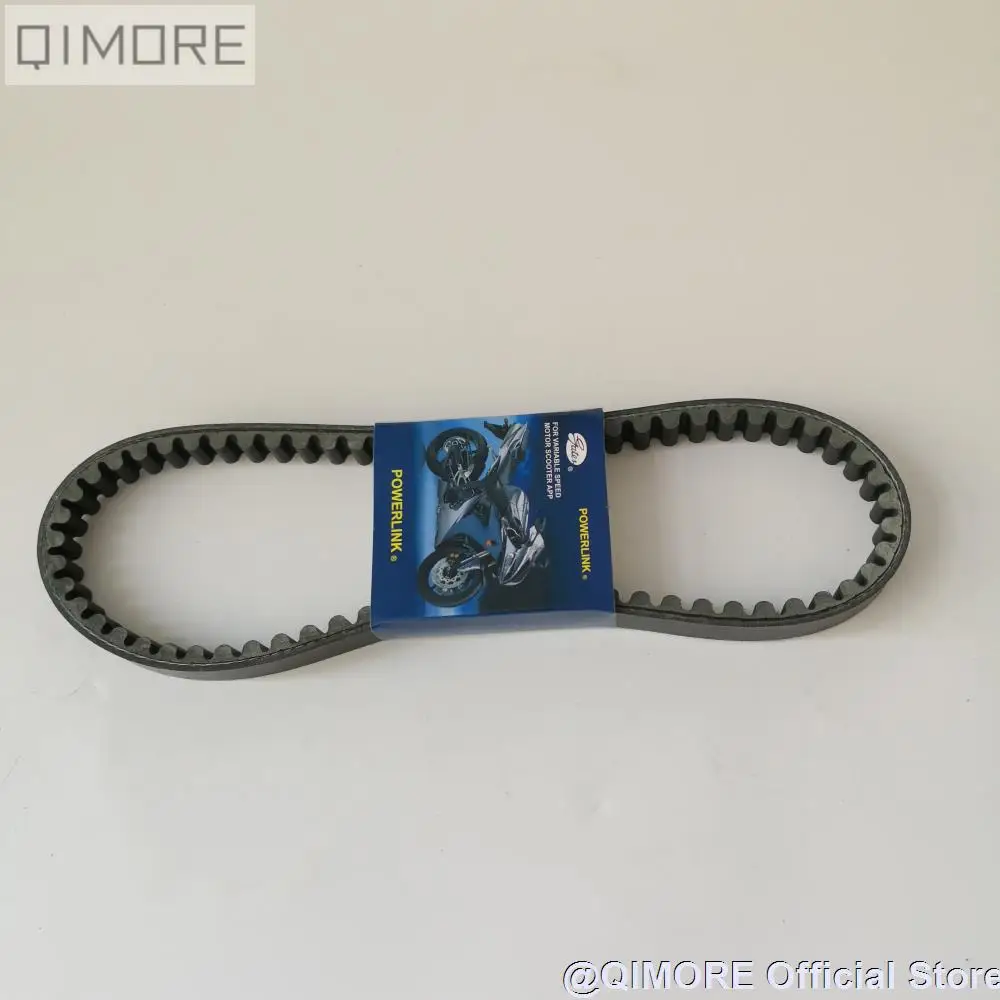 CVT приводной ремень ворота Powerlink 669 18,1 для скутера мопеда ATV QUAD 139QMB 1P39QMB GY6 50 147QMD GY6 80 короткий чехол для двигателя