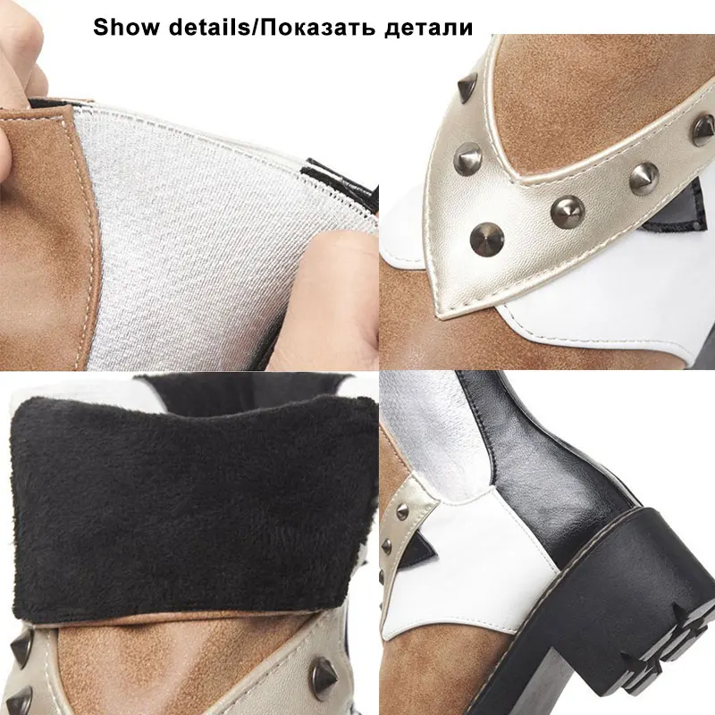 FITWEE ботильоны женская разноцветная обувь с заклепками короткие плюшевые теплые