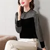 Изображение товара 1