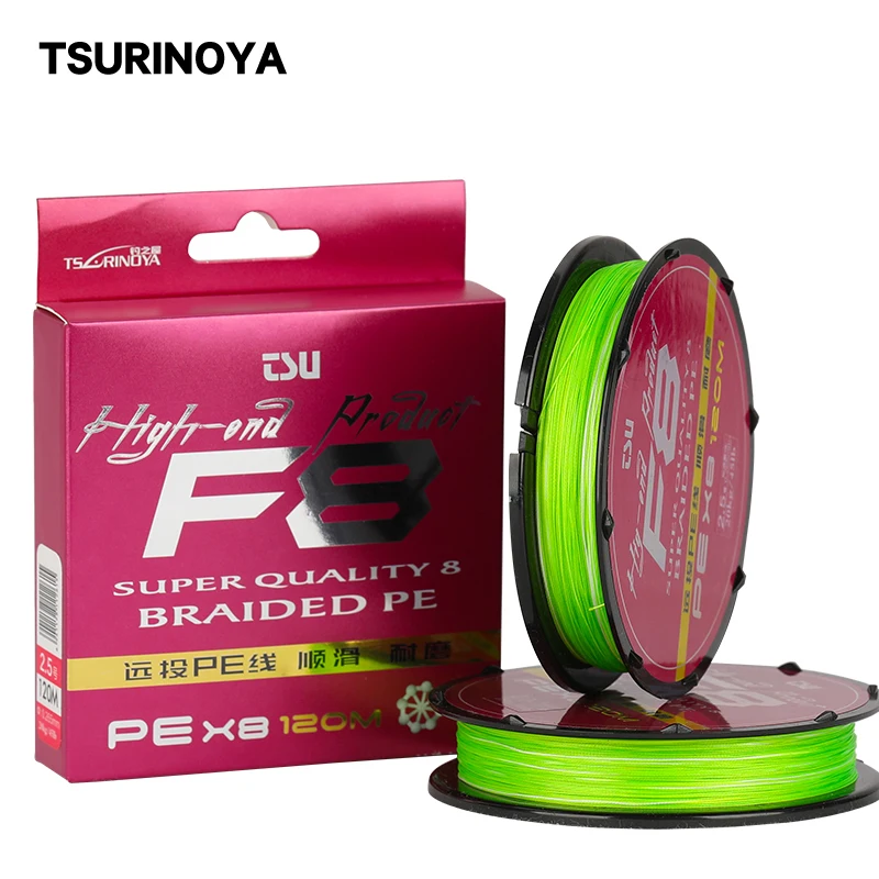 TSURINOYA F8 8 жильная плетеная рыболовная леска 120 м 11 45 LB многонитевая полиэтиленовая