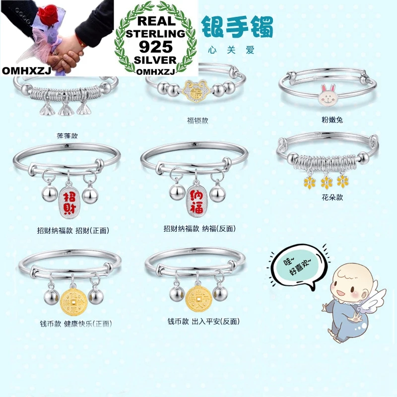 OMHXZJ оптовая продажа BA151 Европейская мода для детей день рождения Фортуна замок