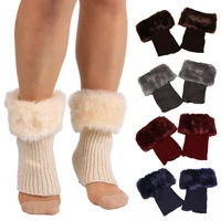 womens autumn winter warm crochet knit fur trim leg warmers cuffs toppers boot socks 9color knitted boot cuffs fur accessories