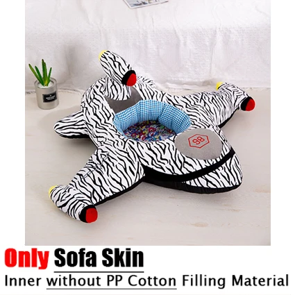Q-Only Skin No Fill Милый мультяшный кожаный диван для младенцев, детское кресло, чехол для дивана, сидение, обучающее кресло, моющееся, только чехол на молнии, без полипропилена, хлопок - Цвет: Q-Only Skin No Fill