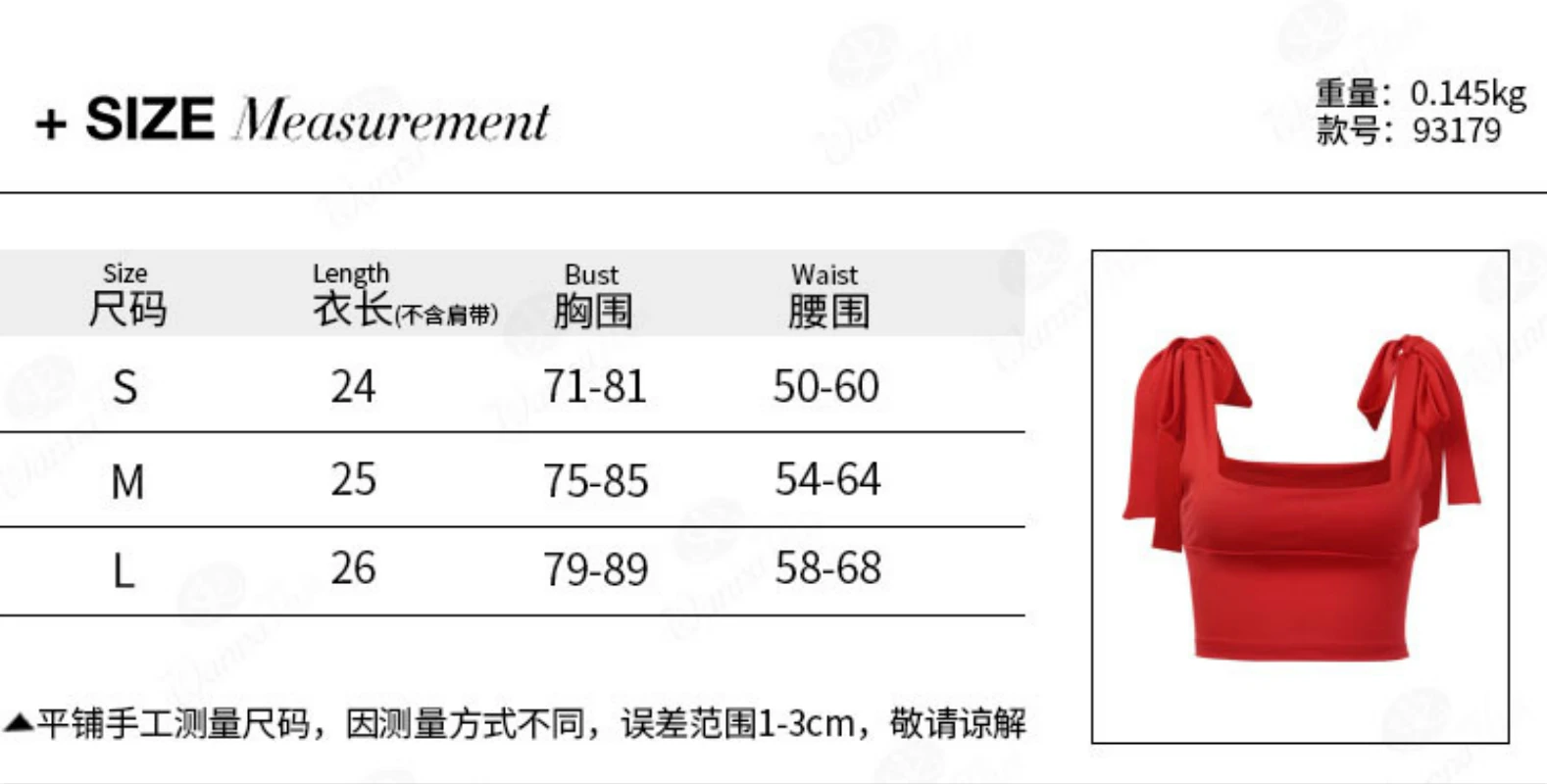 

Women's Sexy Lace Up Bow Vest Square Collar Sleeveless Solid Color Crop Top Summer Casual Slim Fit Tank Tops Camisole Streetwear