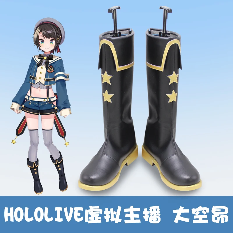 

Hololive Vtuber Subaru обувь для косплея Сапоги аниме хэллоуивечерние на заказ