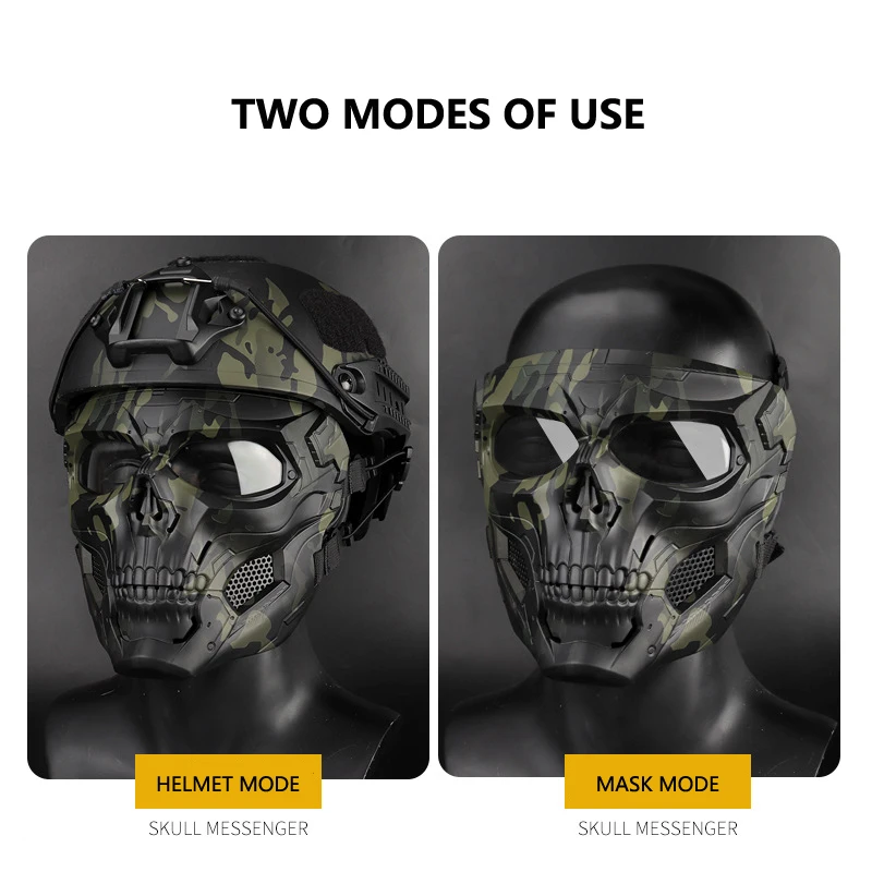 Маска на Хэллоуин вечерние игры череп тактическое оборудование адаптация