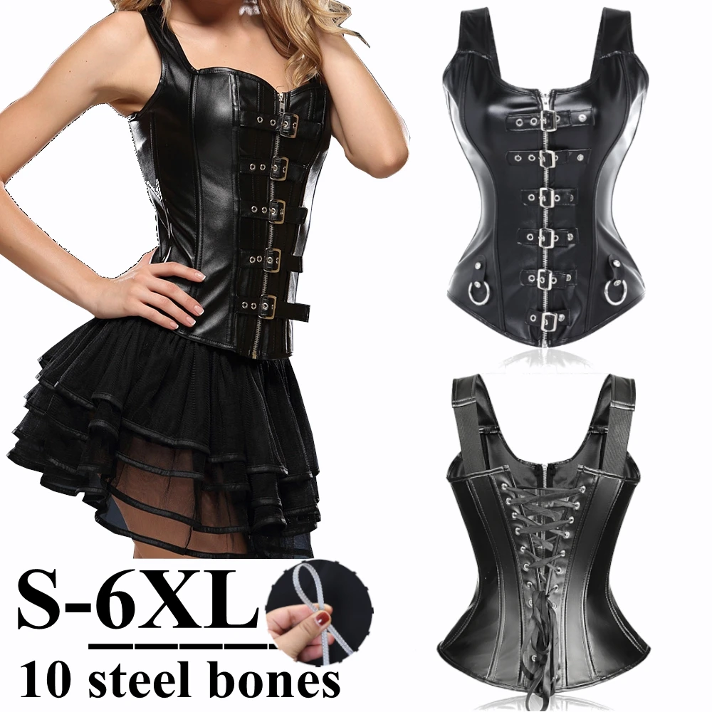 Женский корсет корсеты на талию молния спереди со стальными косточками
