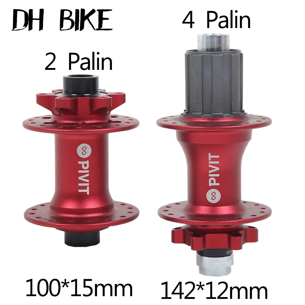 Горный велосипед XC AM DH Ступица с 32 отверстиями герметичные подшипниковые ступицы