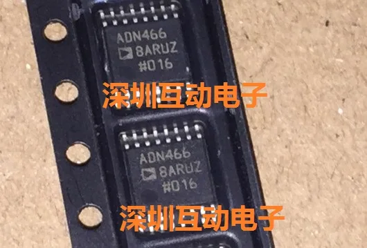 

5pcs/lot ADN4668ARUZ ,,- 4668 ADN4668