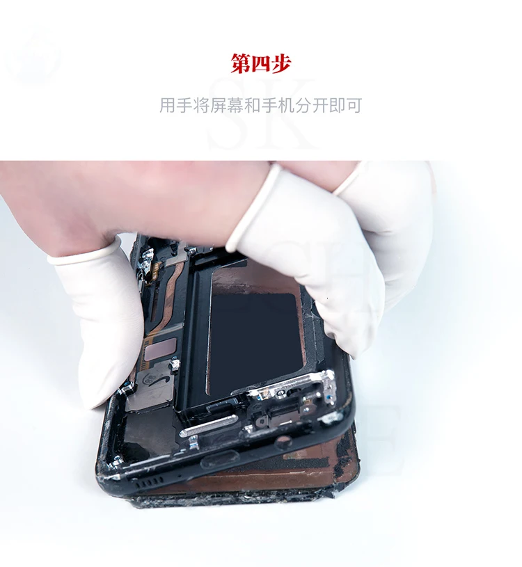 Qianli инструмент ультра тонкий Прай Spudger разборная карта, предназначенная для изогнутого экрана samsung iPhone iPad инструмент для открытия экрана