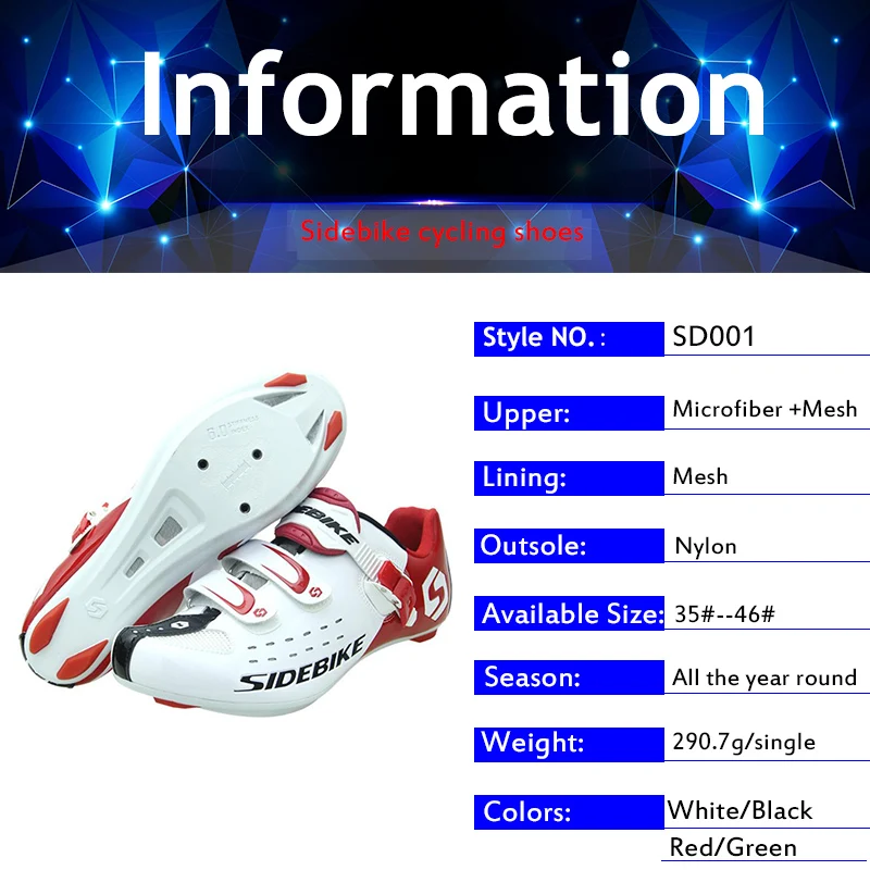 Кроссовки для шоссейных велосипедов износостойкие дышащие с самоблокировкой |