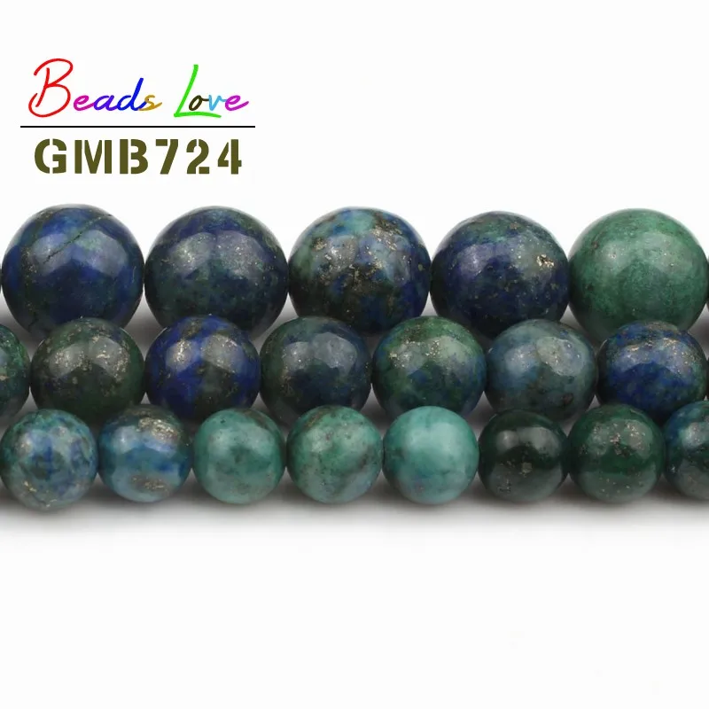Натуральный Лазурит Малахитовый камень 6 8 10 12 мм круглые каменные бусины для
