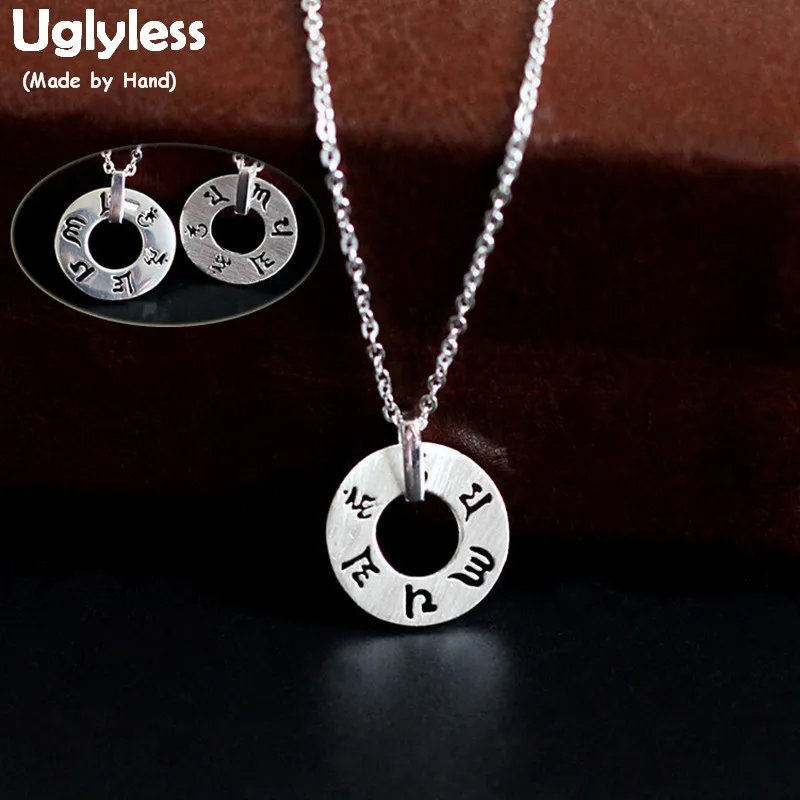 Безглицые буддистские ожерелья унисекс с шестью словами мантра нейтральные