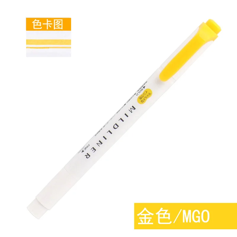 MGO Zebra Mildliner лайнер двухглавый маркер ручка крюк ручка милый арт маркер ручка Zebra Mildliner японские канцелярские товары для рукоделия - Цвет: MGO