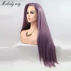 Длинный прямой фиолетовый синтетический кружевной передний парик фронтальный Косплей бесклеевые красочные прозрачные кружевные парики для черных женских волос