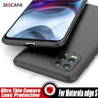 Чехол для Motorola edge S, ультратонкий, матовый, мягкий, силиконовый, Защитная крышка для объектива камеры Motorola edge S XT2125