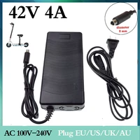 42v 4a electric skateboard adapter scooter charger for xiaomi mijia m365 scooter electric bicycle accessories