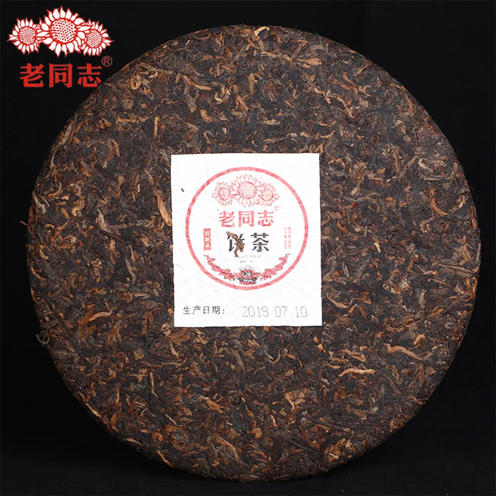 Haiwan 2019 Shu Pu erh ча старый Камрад специальная партия 191 спелый чай Pu'er торт 400 г| |