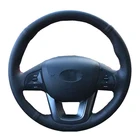 Чехол рулевого колеса автомобиля для Kia K2 Kia Rio 2011 2012 2013 по индивидуальному заказу DIY рулевого Обёрточная бумага из микрофибры ручной работы для детей