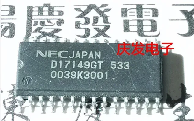 

Free Delivery.D17149GT 533