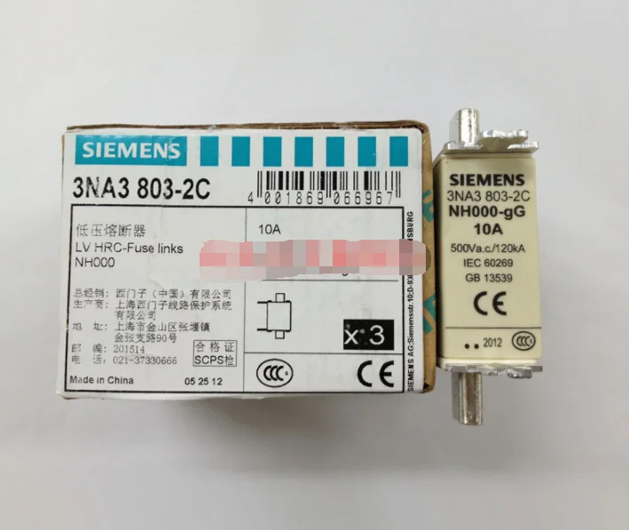 3 шт./1 коробка Siemens 3NA3803-2C 3NA38032C NH000-gG 10A 500V Fuse -New |