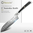 Нож сантоку из дамасской стали, 5 дюймов, кухонные ножи шеф-повара, японское лезвие VG10 с сердечником, Ручка G10, инструменты для резки мяса и фруктов