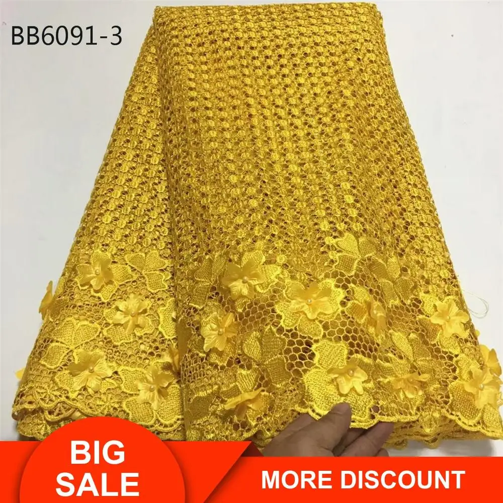 Прекрасная кружевная ткань желтого цвета оптовая продажа искусственный хлопок