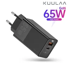 KUULAA 65W GaN Quick Charge Mobile Phone QC 3.0 Type C PD Fast Charger For iPhone Xiaomi Laptop Wall Travel Adapter