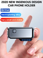 grma car smart electric locking mobile phone support holder for iphone xiaomi air vent clip stand auto induction mount bracket