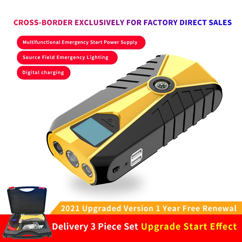 

Jump Starter 16800mAh Car Booster Starter Battery Emergency Car Charger Car Jump Starter Portable Power Bank