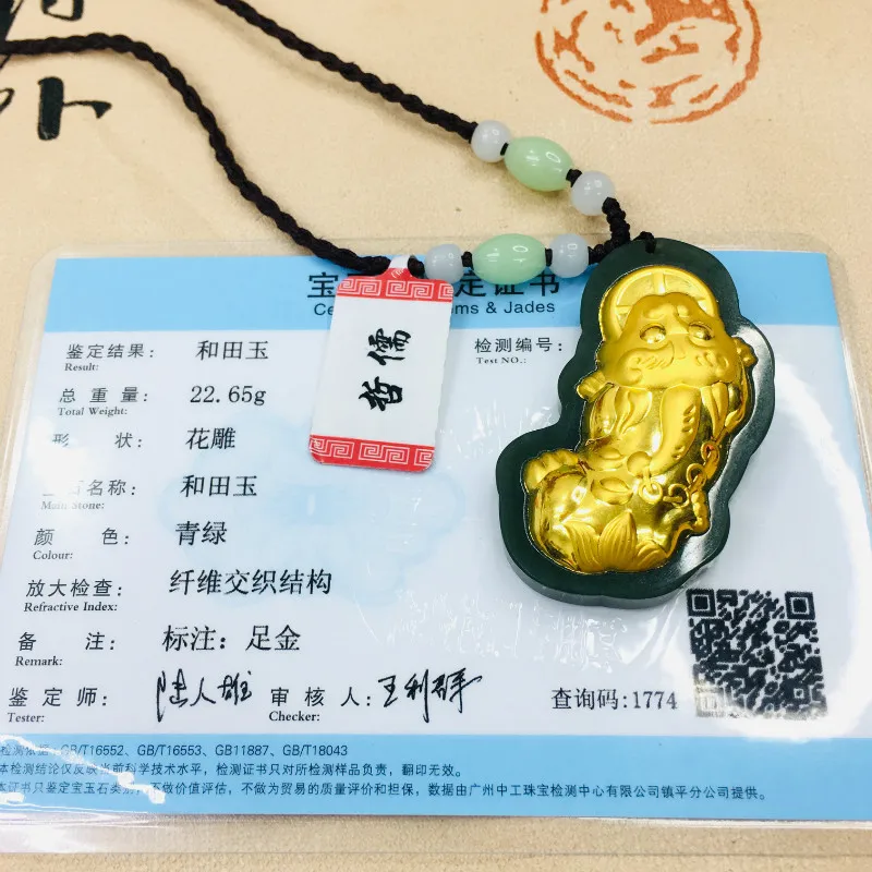 

Zheru Natural Hetian Black Jade Pendant Inlaid with Gold Good Fortune Unicorn Pendant With green bead necklace send a certificat