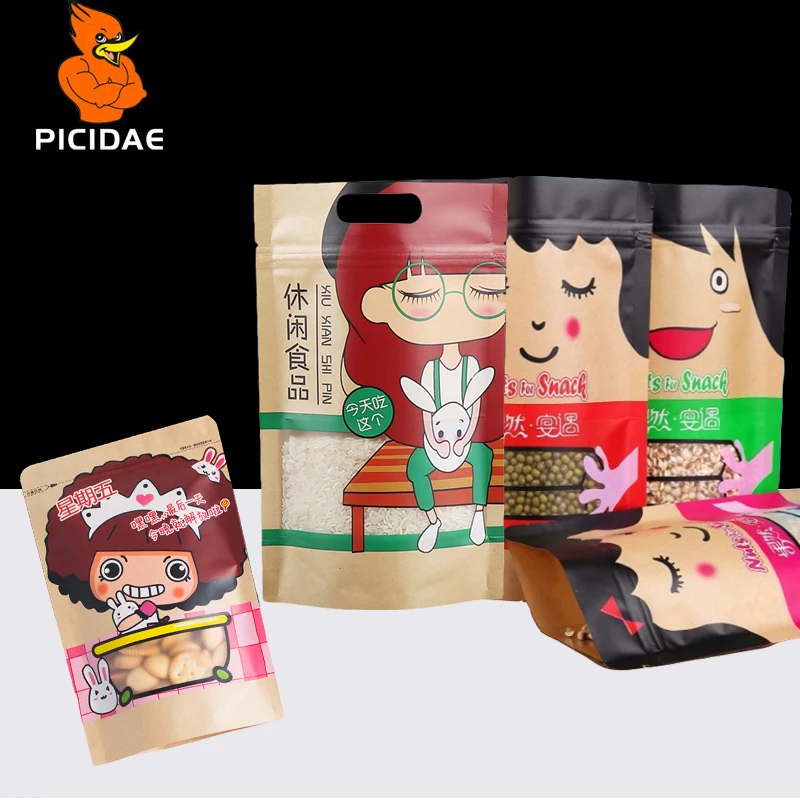 Мультфильм портативный Крафт Бумага Хранения Продуктов Питания Орех Снэк Мешок