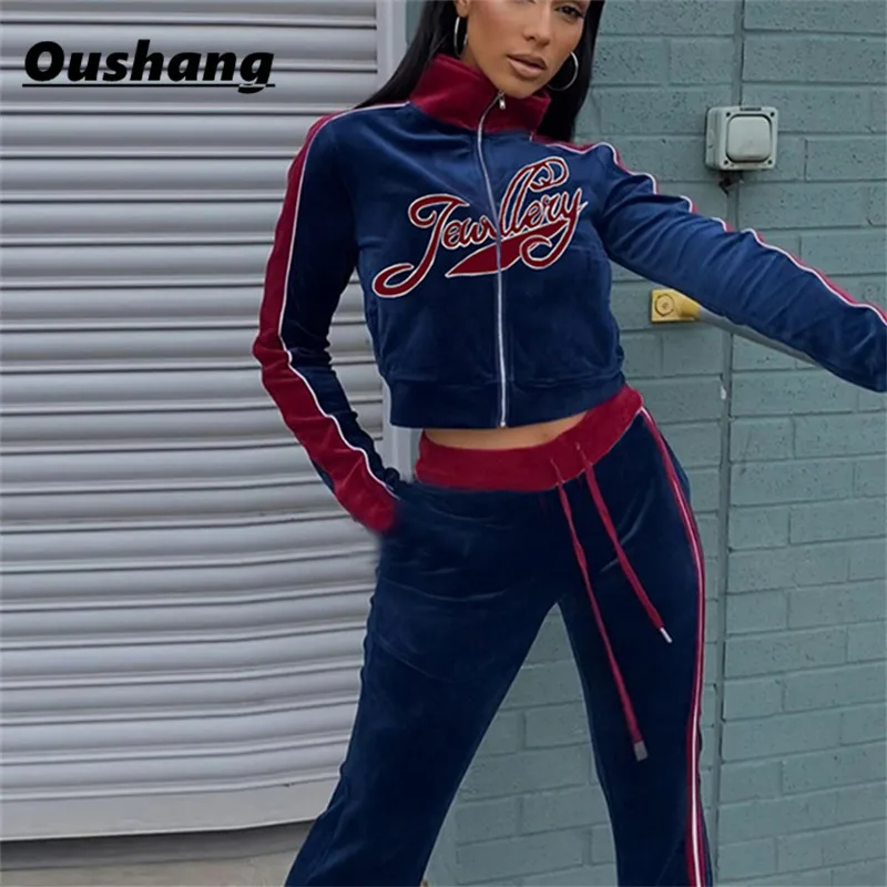 

Oushang Embroidery Letter Velvet 2piece Set Fitness Women Tracksuit Zip Sweatshirt+Sporty Sweatpants Matching Activity Outfit