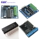 Плата расширения NodeMCU двигателя L293D, щит привода двигателя для Arduino UNO MEGA2560 ESP8266 ESP 12E, электроника сделай сам