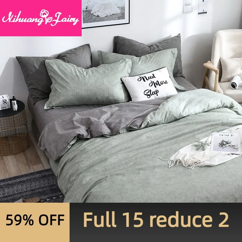 

Постельное белье из четырех предметов, простыня, пододеяльник, простой пододеяльник, наволочка, комплект из трех предметов для студенческо...