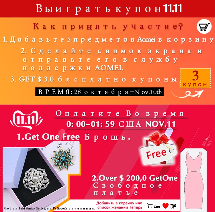Женские модные широкие кожаные ремни для платьев, блузки с пряжкой, Женские западные трендовые дизайнерские черные желтые красные верблюжьи длинные пояса