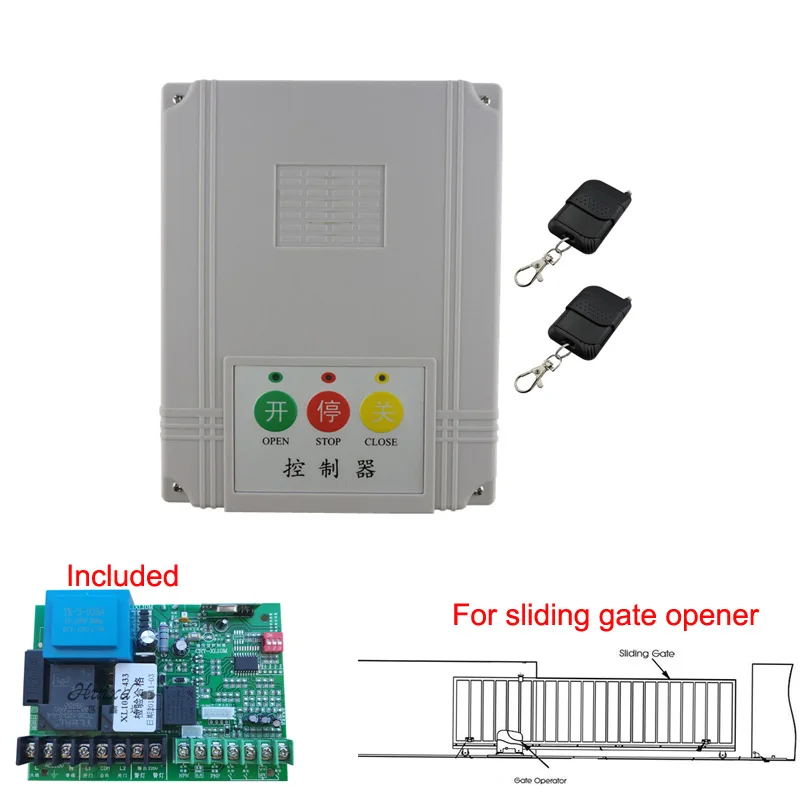 LPSECURITY AC220V совместимый контроллер для раздвижных ворот/двигателя рельсовых