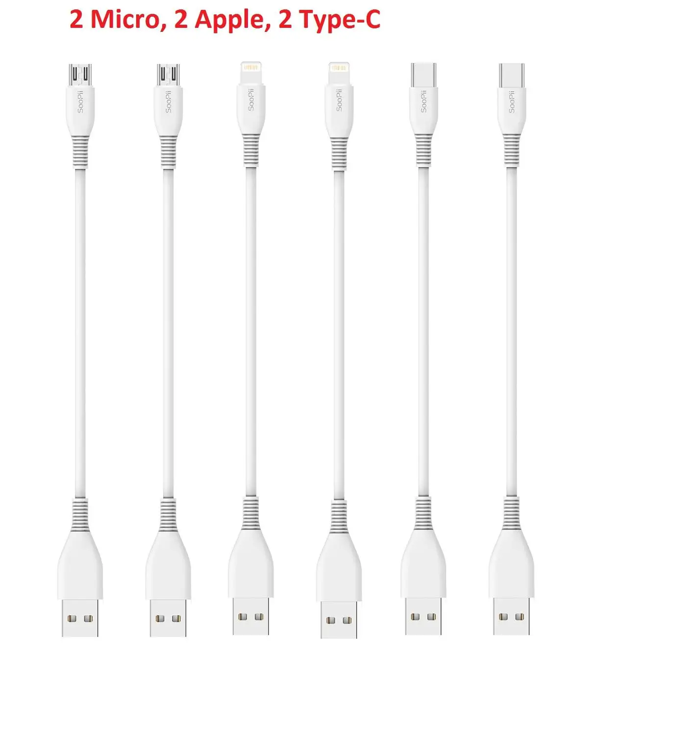 Короткие кабели SooPii для Lightning iPhone 7 дюймов Micro USB Type C многопортовой зарядной