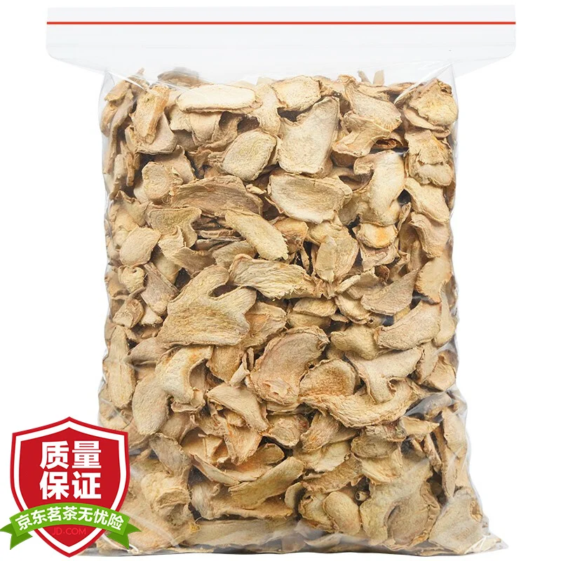 

Сушеный имбирный чай в пакете 200 г, усиление желудка и дайджест, здоровый чай, имбирный чай, Старый имбирный чай для женщин и девочек