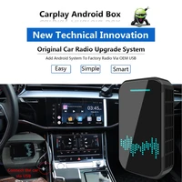 wireless carplay mmb android box universal car play ai box radio 32g usb player for audi vw bmw ford hyundai skoda mercedes benz