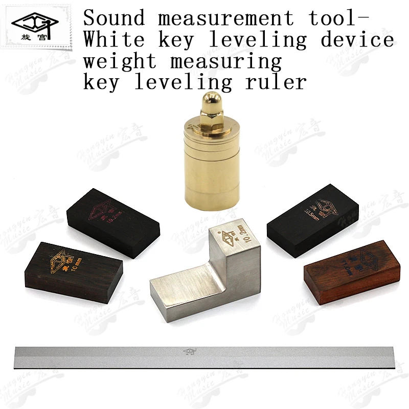 

piano repair tuning tool white key leveling device stainless steel weights copper and wood flatness measurement
